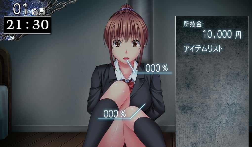 监禁少女 支线内容 玩法截图 4